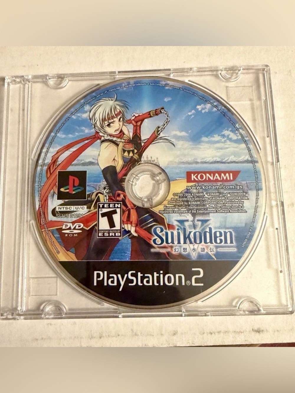 Suikoden V (Sony PlayStation 2, 2006) DISC ONLY
